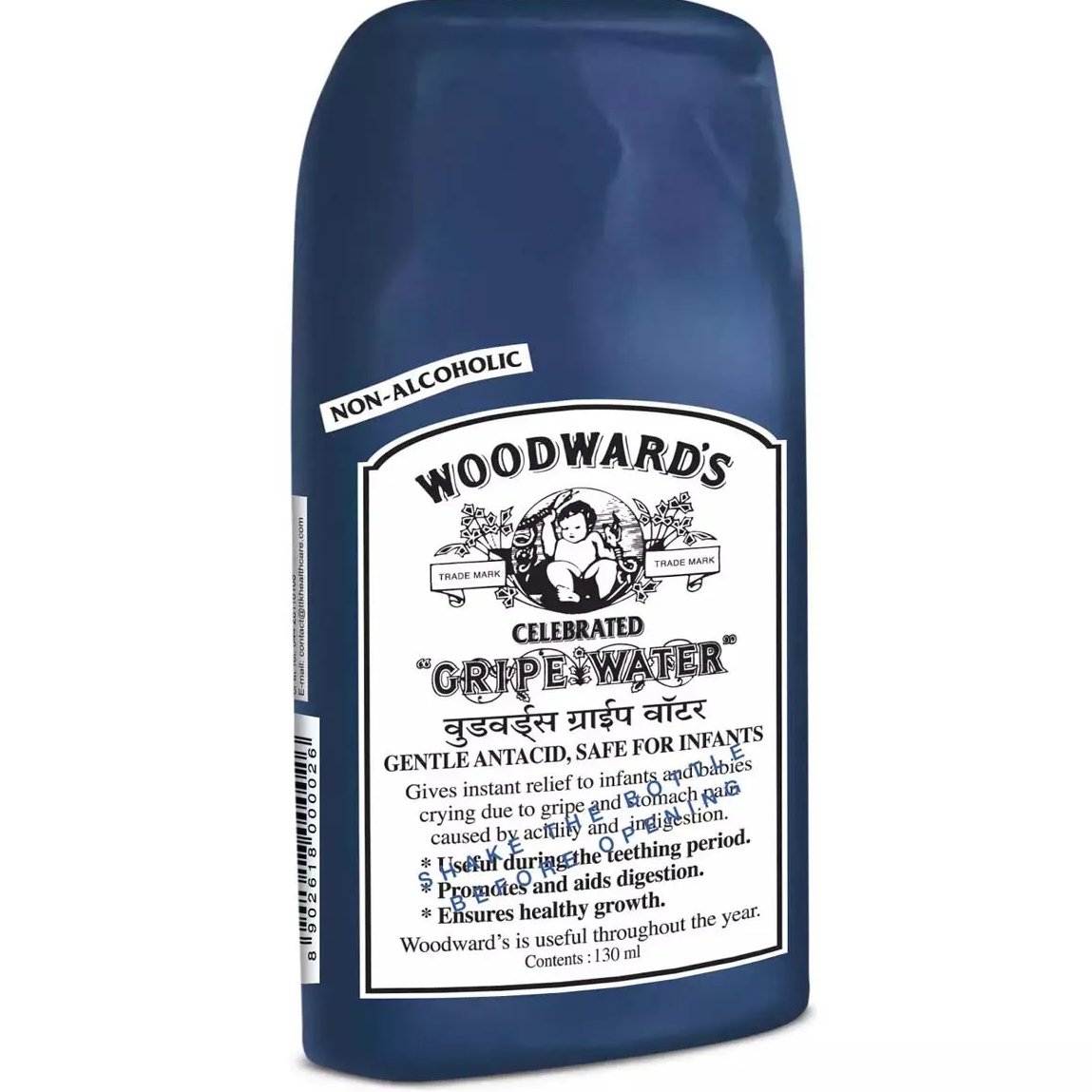 Woodward's Gripe Water