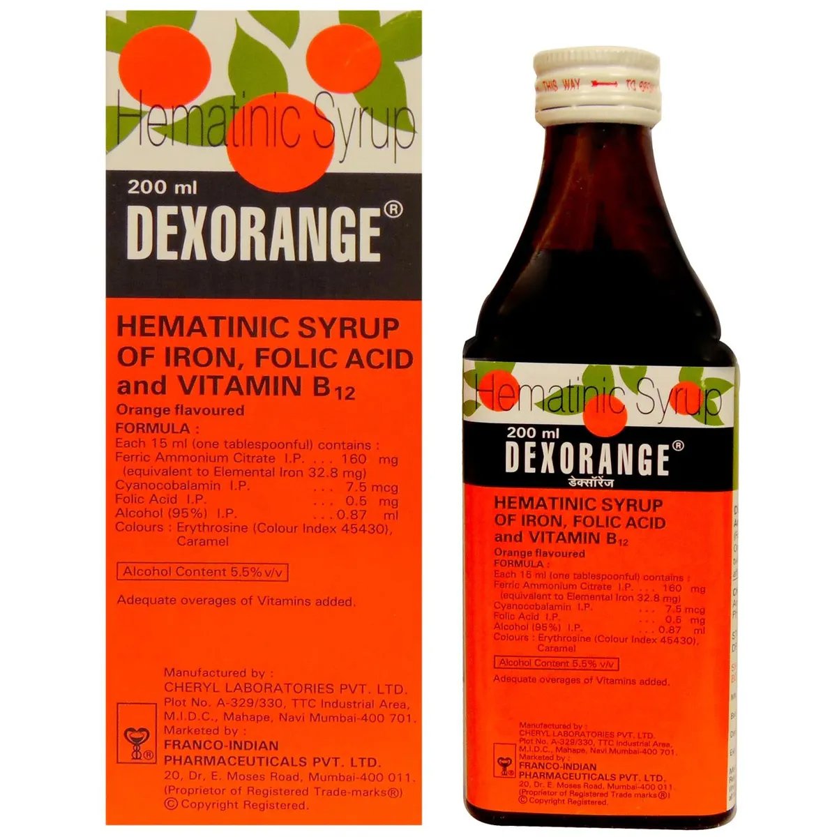 Dexorange Syrup 200ml