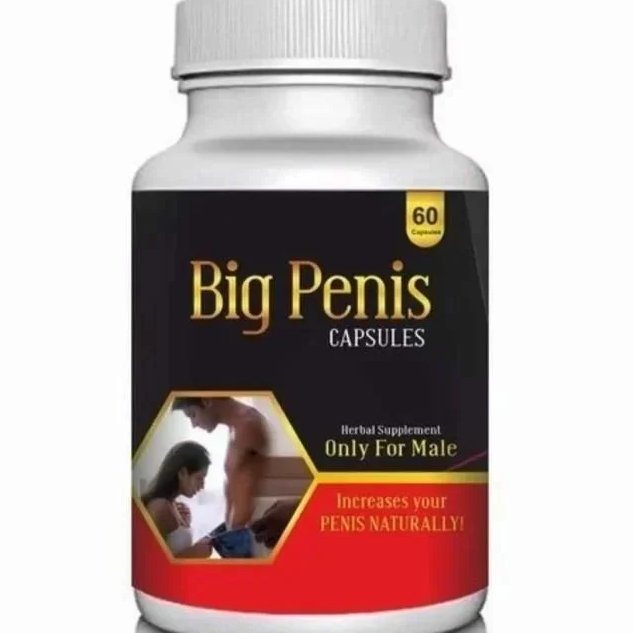 Ayurvedic Dr Chopra Big Penis Capsule