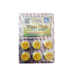 Tiger King Cream (Pack of 6) Yellow
