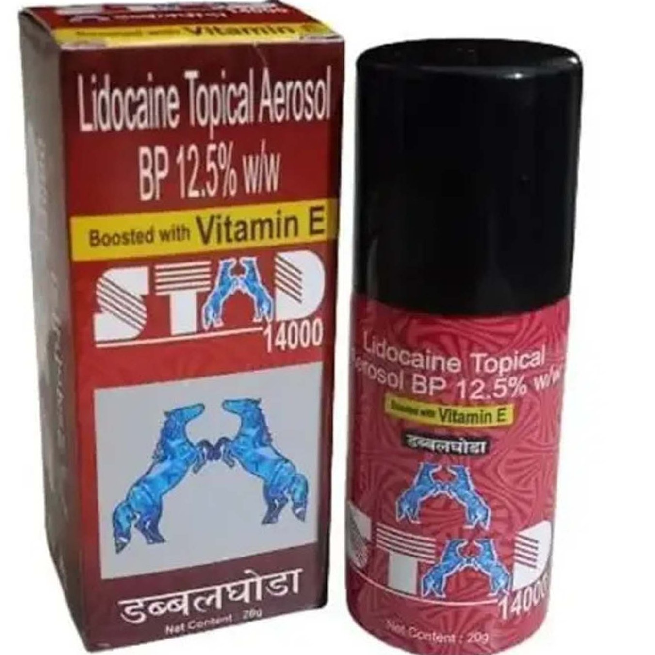 STUD 14000 Delay Spray for Men (20ml)