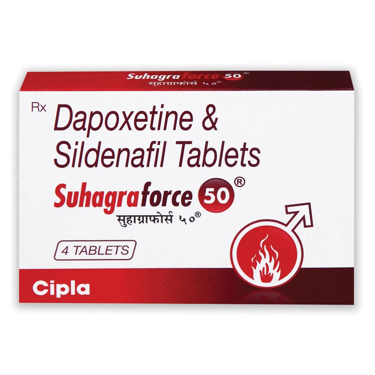 Suhagra Force 50 Tablet